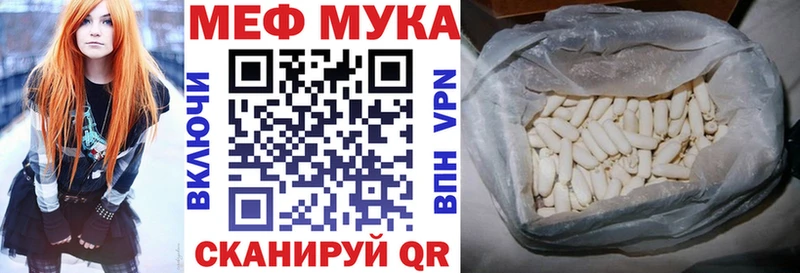 Виды наркоты Салават МАРИХУАНА  MEGA ONION  Гашиш  КОКАИН  А ПВП 