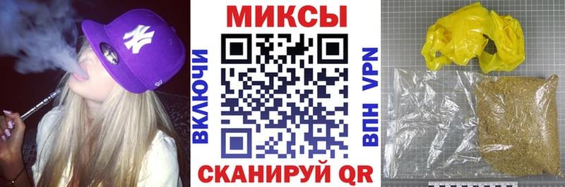 Бутират оксибутират  купить  сайты  МЕГА зеркало  Салават 
