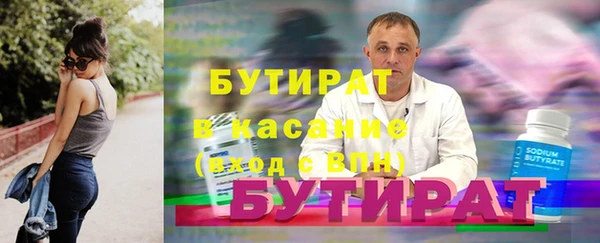 винт Дмитров