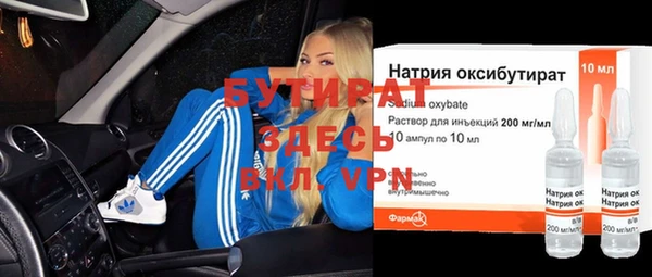 apvp Дмитровск