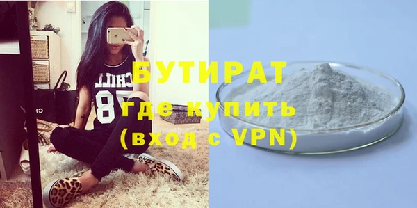 винт Дмитров