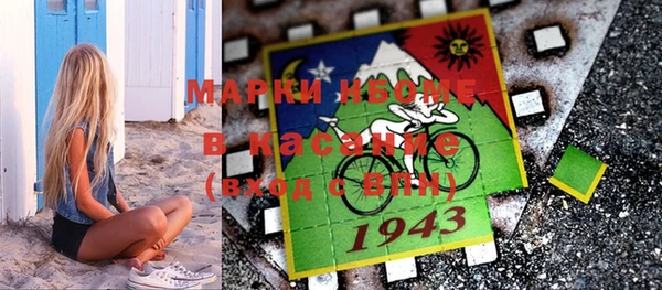винт Дмитров