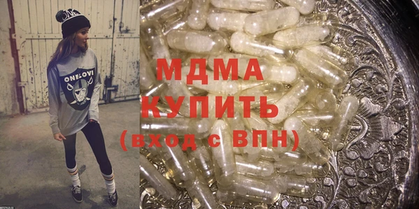 apvp Дмитровск
