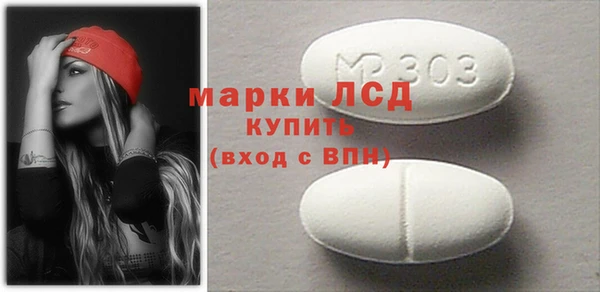 мяу мяу кристалл Дмитриев
