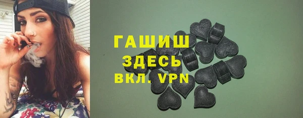 винт Дмитров