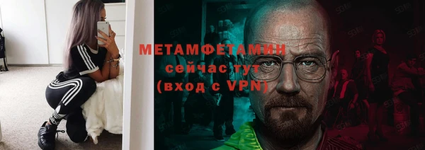 apvp Дмитровск