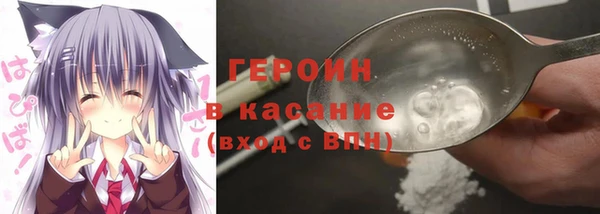 винт Дмитров