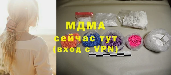 винт Дмитров