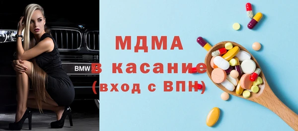 винт Дмитров