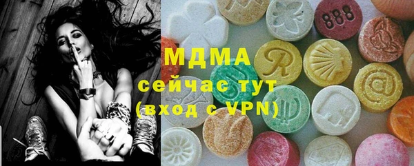винт Дмитров
