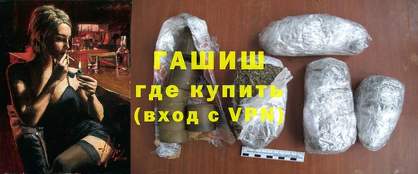 apvp Дмитровск