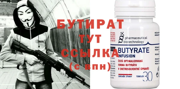 apvp Дмитровск