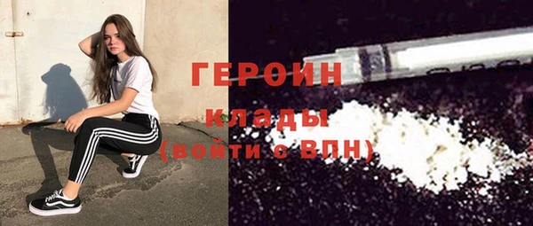 apvp Дмитровск