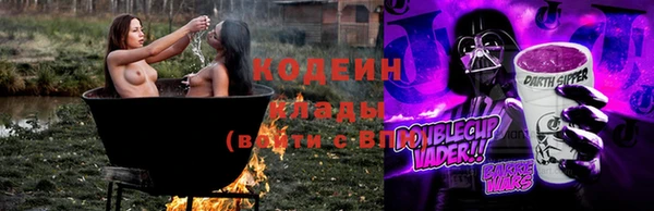 винт Дмитров