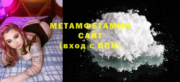 винт Дмитров