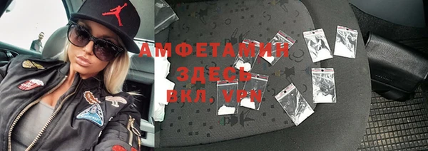 apvp Дмитровск