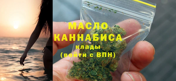 винт Дмитров