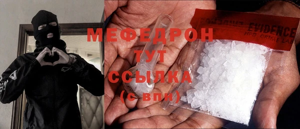 винт Дмитров
