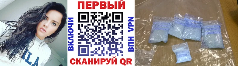даркнет сайт  Салават  МЕТАМФЕТАМИН витя 